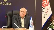 ادامه عرضه کالاها و اقلام مورد نیاز مردم طبق روال گذشته
