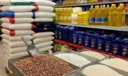 قیمت رسمی لوبیا چیتی اعلام شد + نرخ حبوبات در ۸ آذر