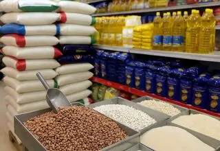 قیمت رسمی لوبیا چیتی اعلام شد + نرخ حبوبات در ۸ آذر