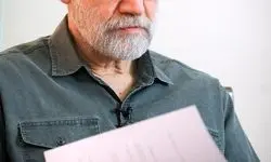 برای شهید علی لاریجانی