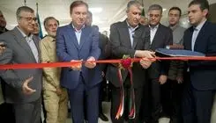 بهره‌برداری از چهاردهمین و پانزدهمین کلینیک درمان زخم مبتنی بر فناوری پلاسمای سرد