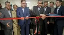 بهره‌برداری از چهاردهمین و پانزدهمین کلینیک درمان زخم مبتنی بر فناوری پلاسمای سرد