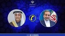 مذاکره تلفنی عراقچی با دبیرکل شورای همکاری خلیج فارس