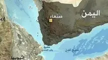 انسداد باب‌المندب، تنگنای استراتژیک ترامپ 