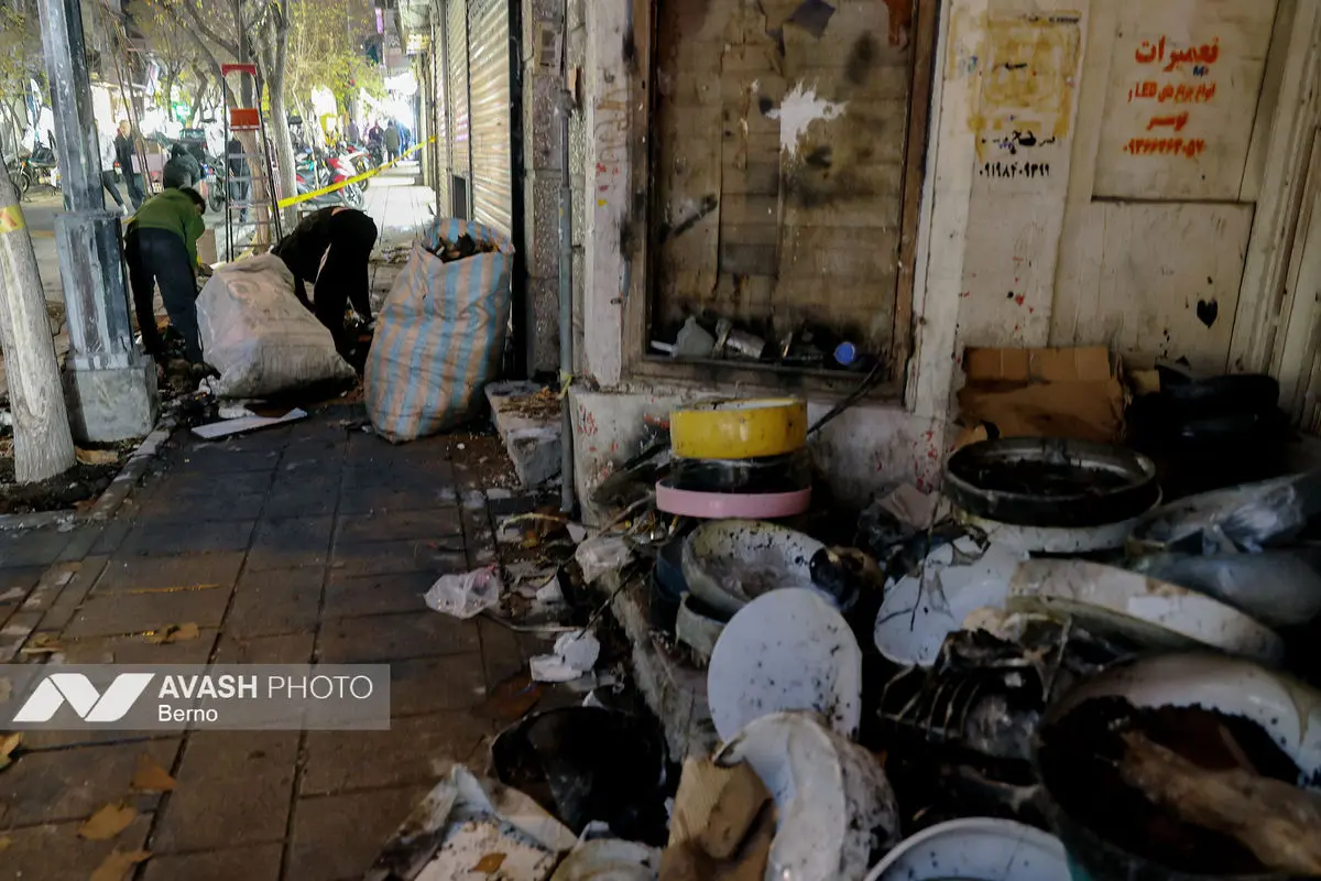 آتش‌سوزی سینما ایران