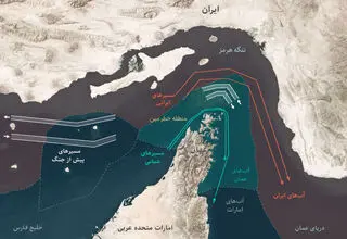 توافق موقت برای تردد در تنگه هرمز