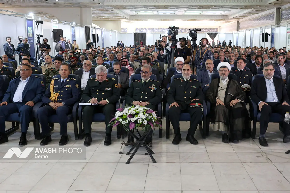 بیست‌ودومین نمایشگاه بین‌المللی تجهیزات پلیسی