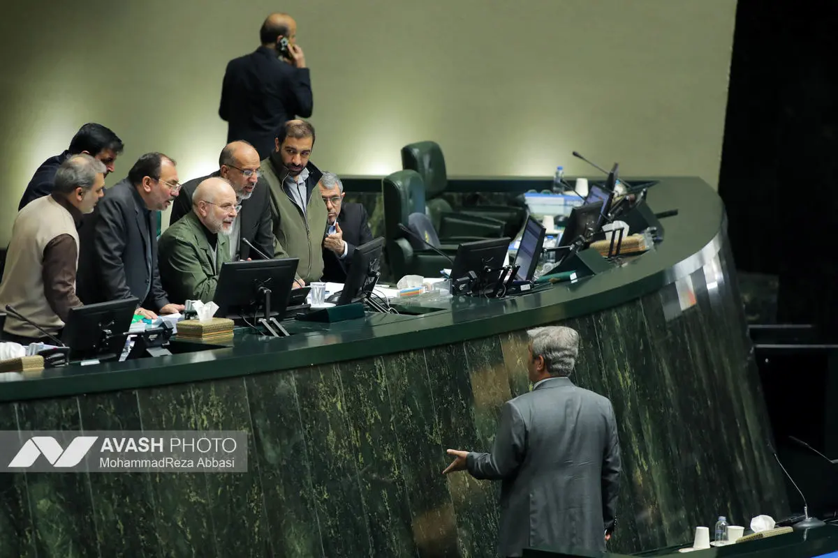 صحن علنی مجلس شورای اسلامی - ۲۸ بهمن ۱۴۰۴