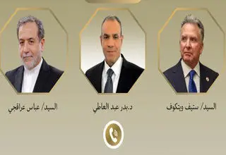 تشدید دیپلماسی برای جلوگیری از جنگ ایران و آمریکا