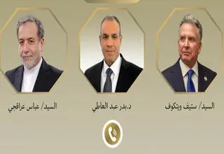 تشدید دیپلماسی برای جلوگیری از جنگ ایران و آمریکا