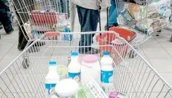 جراحی ناکام شیر 