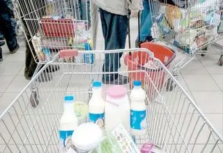 جراحی ناکام شیر 