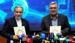 امضای تفاهم همکاری وزارت خارجه و وزارت بهداشت در بازسازی زیرساخت‌های سلامت