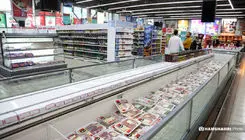 اعلام قیمت رسمی گوشت‌های وارداتی تنظیم بازاری+جدول