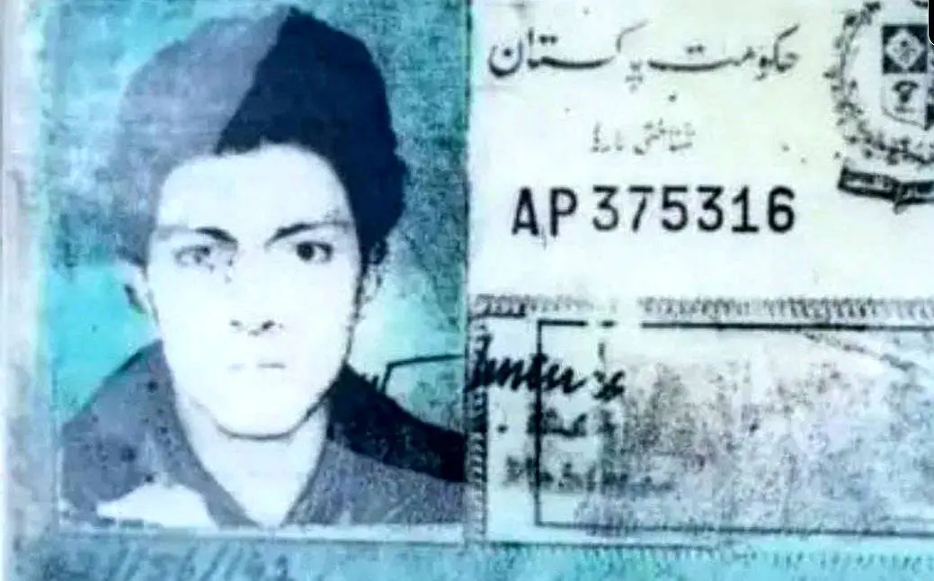 کشف جسد مرد مفقود شده پس از ۲۸ سال 