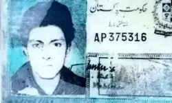کشف جسد مرد مفقود شده پس از ۲۸ سال 