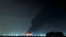 مقر آمریکا آتش گرفت