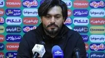 سعید دقیقی از پیکان جدا شد