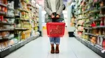 یارانه آبان ترکیبی شد از پول نقد + کالابرگ برای ۷ دهک اول