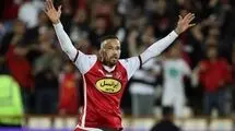 محکومیت پرسپولیس برای پرداخت مطالبات پریرا