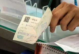 وصول ۸.۸ میلیون فقره چک به ارزش ۷۹۷۵ هزار میلیارد ریال در اردیبهشت‌ماه