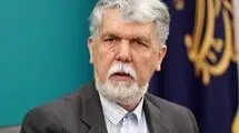 وزیر فرهنگ: بازی‌های رایانه‌ای یکی از حوزه‌های اثرگذار است