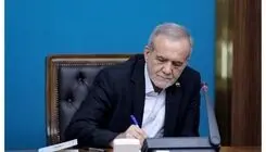 رئیس‌جمهور: سپردن کار به مردم و اعتماد به نسل جوان باید دستور کار روابط‌عمومی‌ها باشد