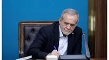 رئیس‌جمهور: سپردن کار به مردم و اعتماد به نسل جوان باید دستور کار روابط‌عمومی‌ها باشد