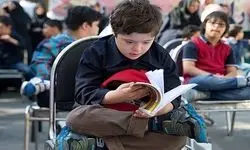 تکمیل بانک اطلاعاتی مدارس استثنایی کشور