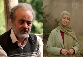 اولین آغوش زن و مرد در تلویزیون ایران