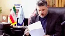 قاتلان ۲ بسیجی شهید حادثه تروریستی مشهد دستگیر شدند