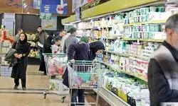 میزان عرضه رایگان «سبد غذایی کودکان» مشخص شد