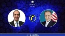تماس تلفنی وزرای امور خارجه ایران و مصر