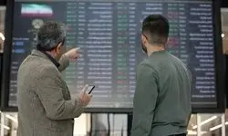 خوش رنگی بورس در پاییز ۱۴۰۴