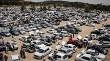 جدیدترین قیمت خودروها در بازار؛ اطلس ۵ میلیون تومان ارزان شد