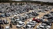 جدیدترین قیمت خودروها در بازار؛ اطلس ۵ میلیون تومان ارزان شد