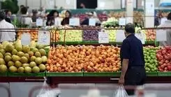 میادین و بازارهای میوه و تره‌بار فردا باز است؟
