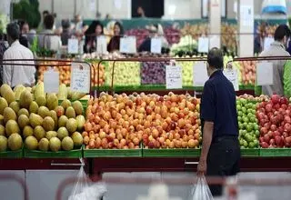 قیمت میوه در میادین تره بار امروز/ جدول