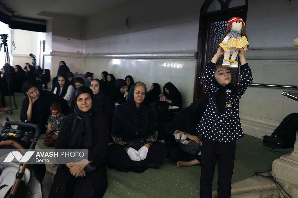 مراسم شیرخوارگان حسینی - تهران