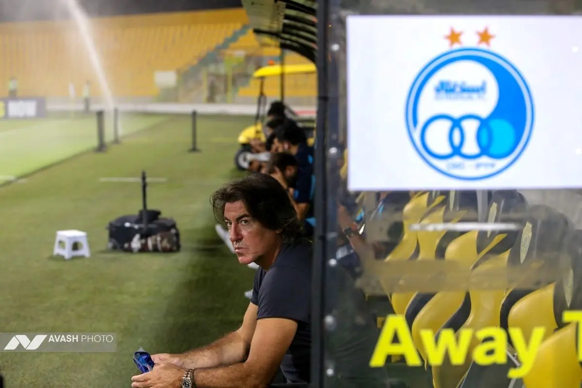 الوصل و استقلال