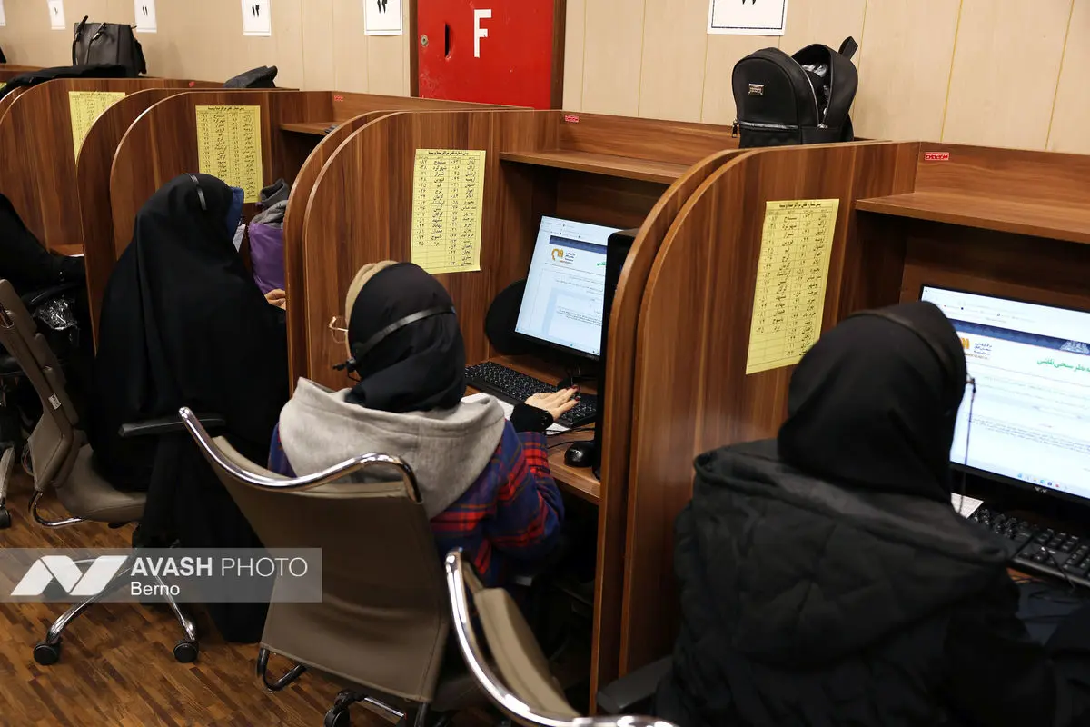 بازید از مرکز تحقیقات صدا و سیما