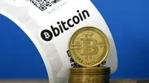 بیت‌کوین از سطح ۹۷ هزار و ۲۰۰ دلار فراتر رفت