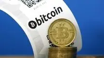 بیت‌کوین از سطح ۹۷ هزار و ۲۰۰ دلار فراتر رفت