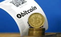 بیت‌کوین از سطح ۹۷ هزار و ۲۰۰ دلار فراتر رفت