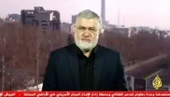 حملات به تهران متوجه مناطق مسکونی و بیمارستان‌ها بوده