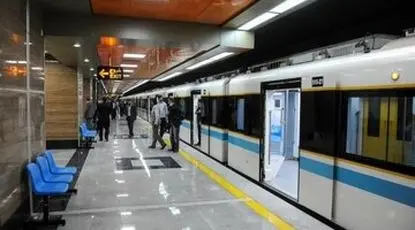 مترو فرودگاه مهرآباد تعطیل شد