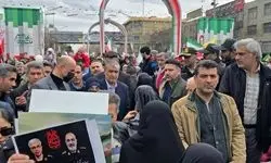 حضور رییس سازمان انرژی اتمی ایران در راهپیمایی ۲۲ بهمن