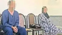 قتل شوهر در بی وفایی همسرش در تهران
