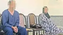 قتل شوهر در بی وفایی همسرش در تهران
