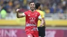 مخالفت پرسپولیس با درخواست علیپور